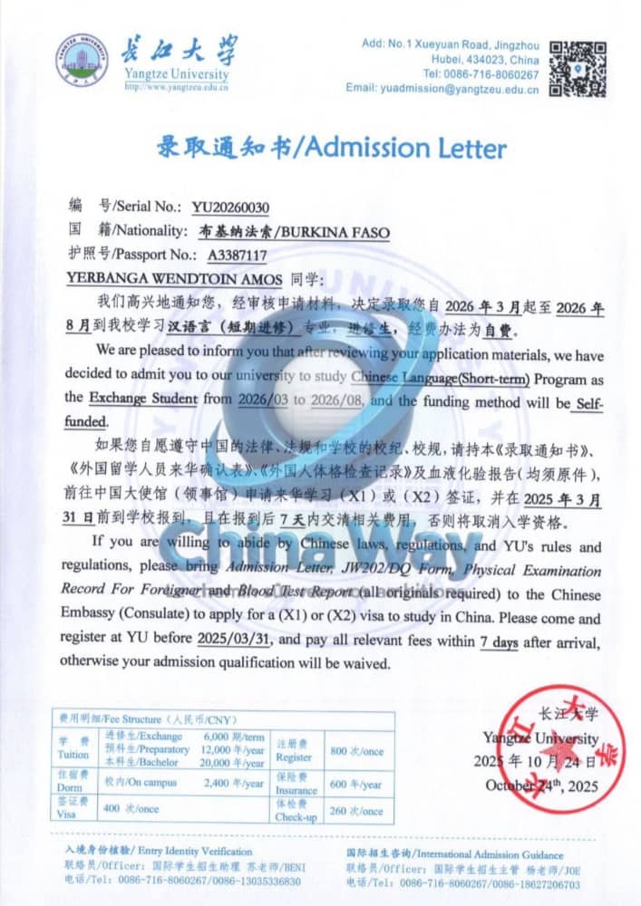 Admission